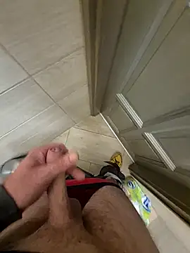 Snapshot of kisbiro77777 chatting on September 18, 7:33 am kisbiro77777 online show from September 18, 7:33 am