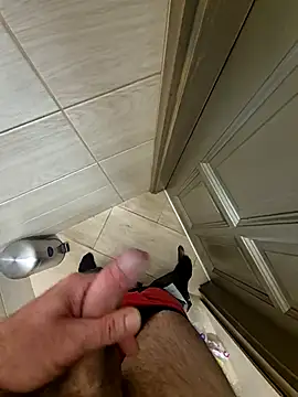 Snapshot of kisbiro77777 chatting on September 26, 7:37 am kisbiro77777 online show from September 26, 7:37 am