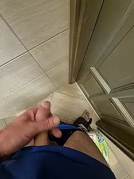 Snapshot of kisbiro77777 chatting on September 22, 5:46 am kisbiro77777 online show from September 22, 5:46 am