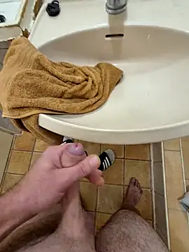 Snapshot of kisbiro77777 chatting on October 25, 10:58 am kisbiro77777 online show from October 25, 10:58 am