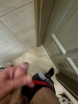 Snapshot of kisbiro77777 chatting on October 3, 7:43 am kisbiro77777 online show from October 3, 7:43 am