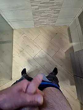 Snapshot of kisbiro77777 chatting on September 17, 5:42 am kisbiro77777 online show from September 17, 5:42 am