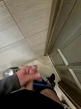 Snapshot of kisbiro77777 chatting on October 1, 5:45 am kisbiro77777 online show from October 1, 5:45 am