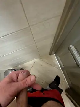 Snapshot of kisbiro77777 chatting on October 4, 6:59 am kisbiro77777 online show from October 4, 6:59 am