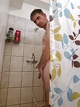 Snapshot of kisbiro77777 chatting on October 30, 5:32 pm kisbiro77777 online show from October 30, 5:32 pm