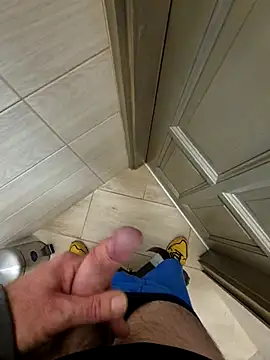 Snapshot of kisbiro77777 chatting on October 11, 8:37 am kisbiro77777 online show from October 11, 8:37 am