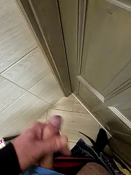 Snapshot of kisbiro77777 chatting on November 21, 1:10 pm kisbiro77777 online show from November 21, 1:10 pm