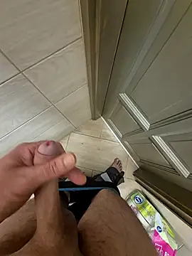 Snapshot of kisbiro77777 chatting on September 14, 7:20 am kisbiro77777 online show from September 14, 7:20 am