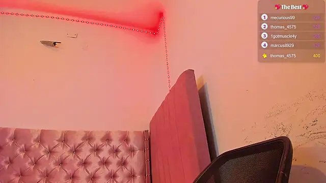 Snapshot of _diegsz_ chatting on February 28, 2:53 am diegsz online show from February 28, 2:53 am