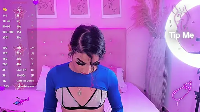 Snapshot of EIMY_BRIGHT chatting on October 30, 4:55 am EIMY BRIGHT online show from October 30, 4:55 am