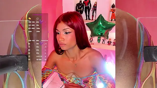 SofiRey  online show from July 16, 2:25 pm