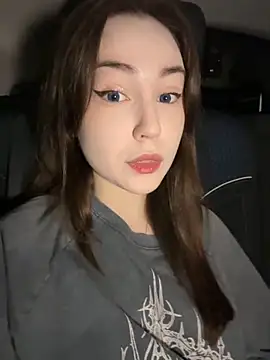 Snapshot of Peachy_Dream chatting on January 29, 9:28 pm Peachy Dream online show from January 29, 9:28 pm