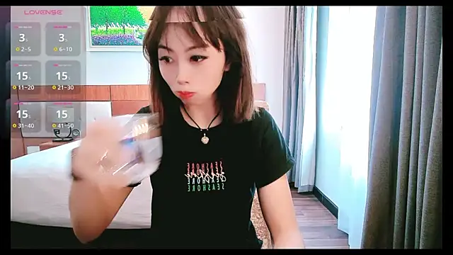 Aster Hoa online show from November 18, 2:49 am