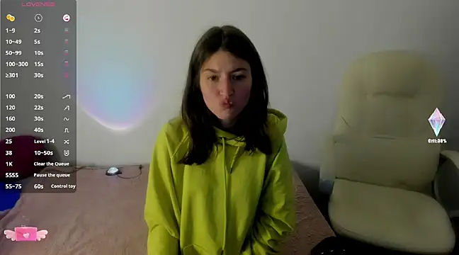 Snapshot of Tesa_cute chatting on December 26, 9:47 pm Tesa cute online show from December 26, 9:47 pm