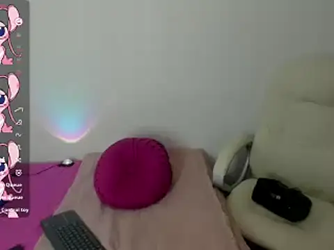 Snapshot of Tesa_cute chatting on March 14, 8:17 pm Tesa cute online show from March 14, 8:17 pm