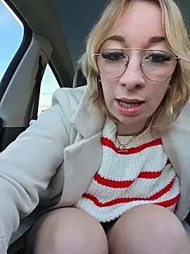 Giuliana baby online show from December 17, 8:41 am