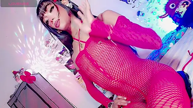 HELEM  S7 online show from November 12, 12:59 am