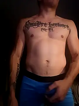 Snapshot of duromelopones chatting on October 24, 5:39 am duromelopones online show from October 24, 5:39 am