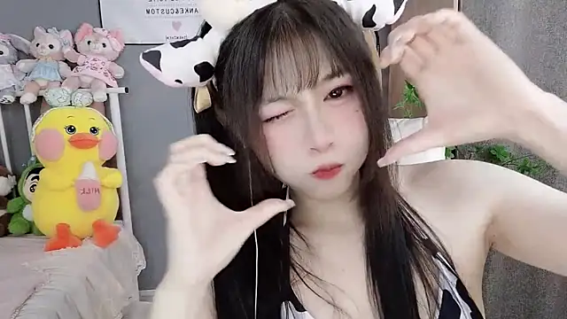 Snapshot of Nancy-Cindy chatting on March 17, 9:02 pm Nancy-Cindy online show from March 17, 9:02 pm