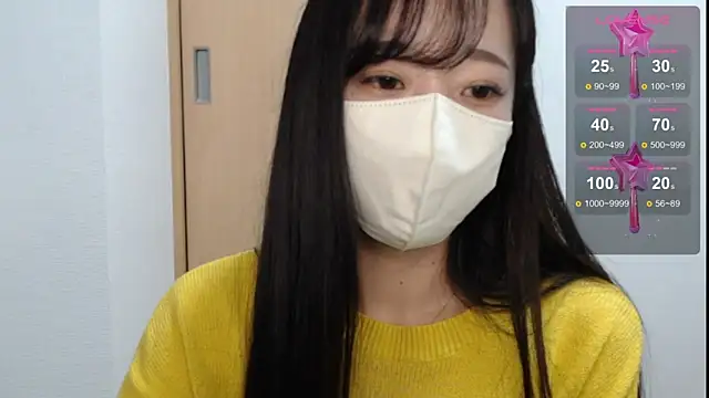 Snapshot of Rio_chan_ chatting on February 16, 11:39 pm Rio chan online show from February 16, 11:39 pm