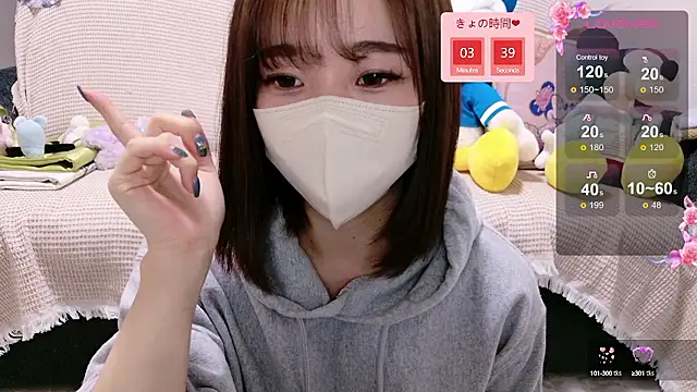Snapshot of Rio_chan_ chatting on October 5, 12:51 pm Rio chan online show from October 5, 12:51 pm