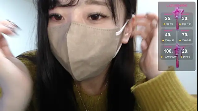 Snapshot of Rio_chan_ chatting on February 25, 3:09 pm Rio chan online show from February 25, 3:09 pm
