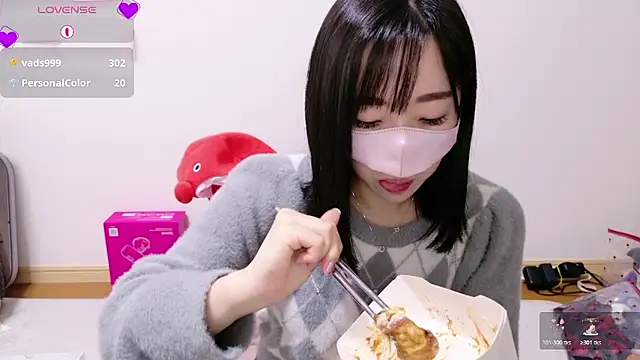 Rio chan  online show from November 27, 1:28 am