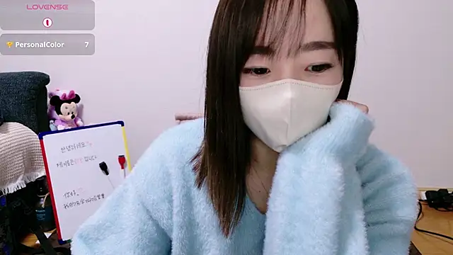 Rio chan  online show from December 17, 12:43 pm