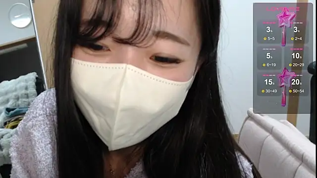 Snapshot of Rio_chan_ chatting on February 22, 12:08 pm Rio chan online show from February 22, 12:08 pm