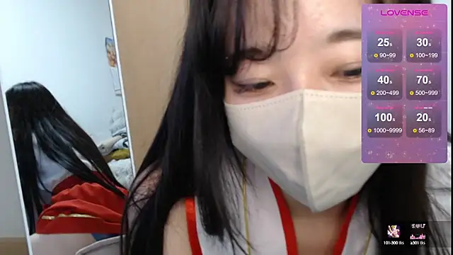 Snapshot of Rio_chan_ chatting on March 15, 3:48 pm Rio chan online show from March 15, 3:48 pm