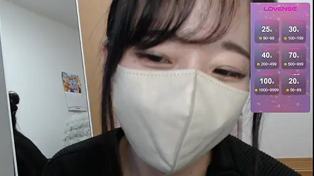 Snapshot of Rio_chan_ chatting on March 11, 3:12 pm Rio chan online show from March 11, 3:12 pm