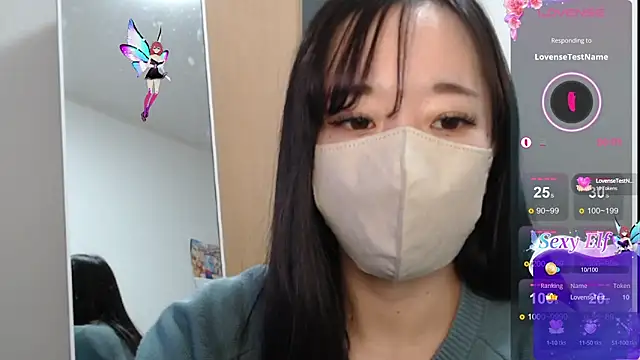 Snapshot of Rio_chan_ chatting on March 19, 12:56 pm Rio chan online show from March 19, 12:56 pm