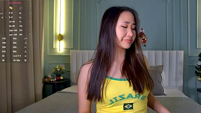 RizeShiro online show from December 15, 5:35 am