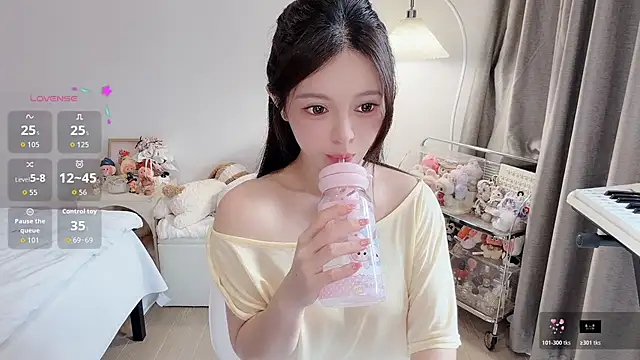 S-wan online show from May 29, 4:51 am