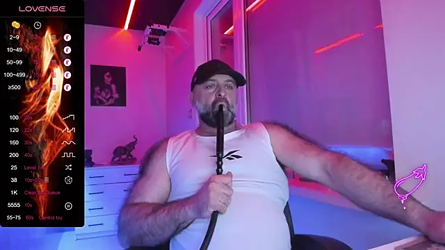Snapshot of MAGABEAR077 chatting on July 5, 8:05 pm MAGABEAR077 online show from July 5, 8:05 pm