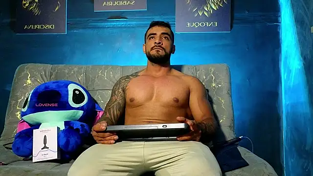 ERIC HARRISON online show from November 7, 4:06 am