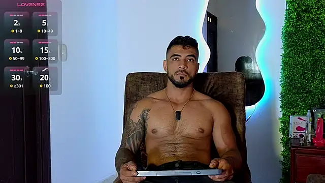 ERIC HARRISON online show from March 17, 1:29 pm