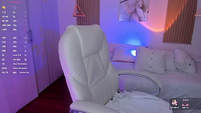 Kendall Bunnyy online show from March 6, 7:54 pm