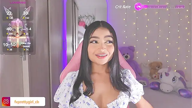 Snapshot of urfavprettygirl chatting on February 8, 7:48 am urfavprettygirl online show from February 8, 7:48 am