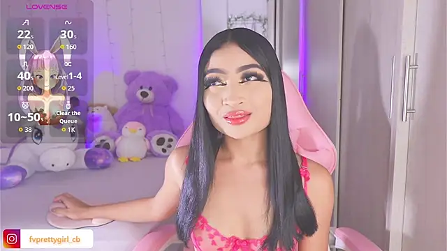 urfavprettygirl online show from November 16, 10:35 pm