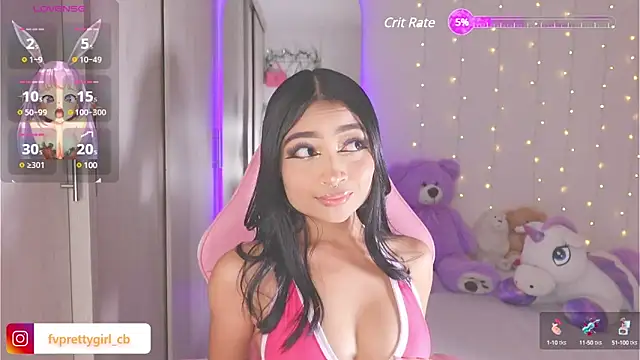 Snapshot of urfavprettygirl chatting on February 6, 5:35 am urfavprettygirl online show from February 6, 5:35 am