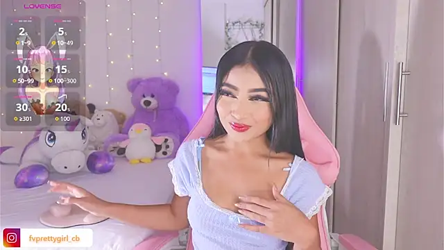 urfavprettygirl online show from December 15, 8:20 am