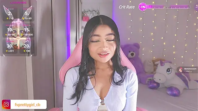 Snapshot of urfavprettygirl chatting on February 4, 5:42 am urfavprettygirl online show from February 4, 5:42 am