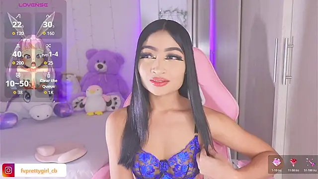 urfavprettygirl online show from November 17, 11:31 pm