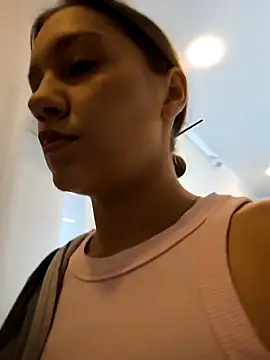 Snapshot of AliceBrayan chatting on October 8, 5:09 am AliceBrayan online show from October 8, 5:09 am