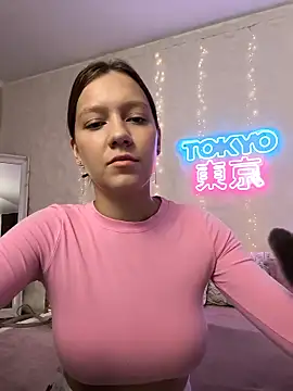 Snapshot of AliceBrayan chatting on September 21, 5:12 am AliceBrayan online show from September 21, 5:12 am