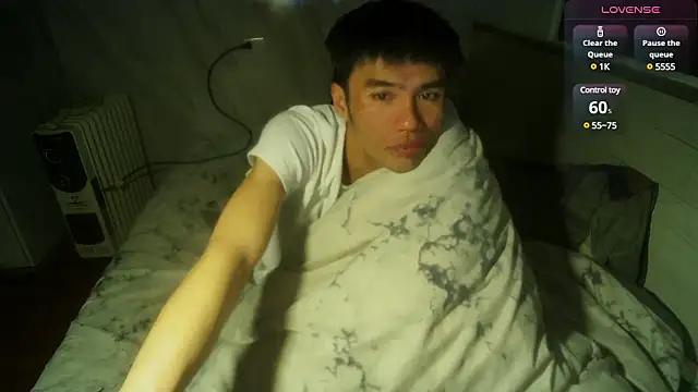 Snapshot of Big19Asia chatting on March 21, 6:40 pm Big19Asia online show from March 21, 6:40 pm