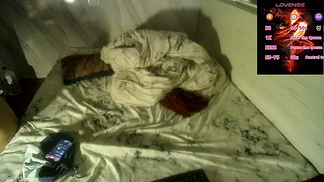 Snapshot of Big19Asia chatting on March 19, 6:23 pm Big19Asia online show from March 19, 6:23 pm