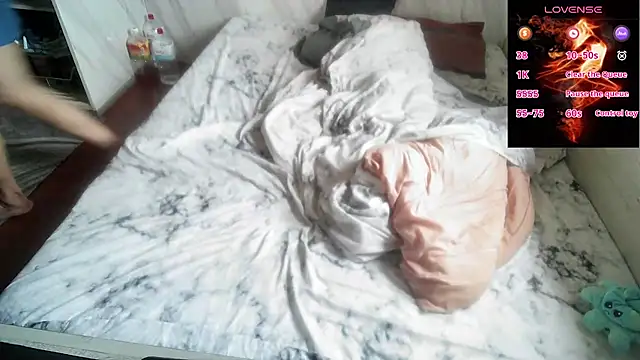 Snapshot of Big19Asia chatting on March 11, 9:02 am Big19Asia online show from March 11, 9:02 am