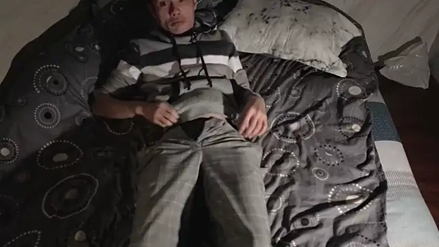 Snapshot of Big19Asia chatting on December 3, 4:50 pm Big19Asia online show from December 3, 4:50 pm